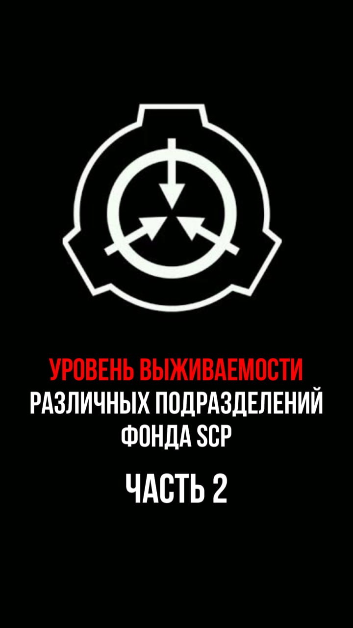 @Volidolik