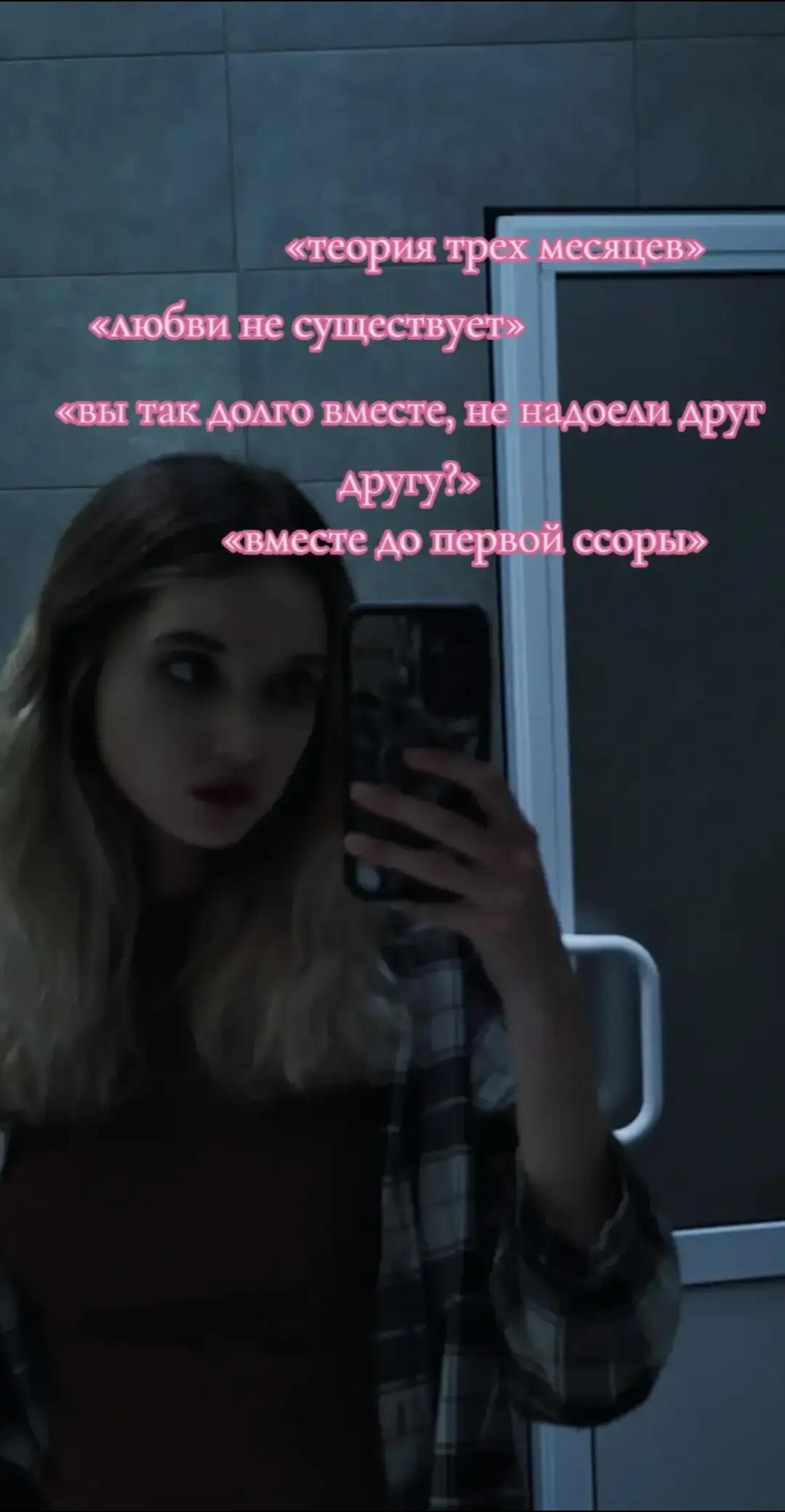 @аня🌔