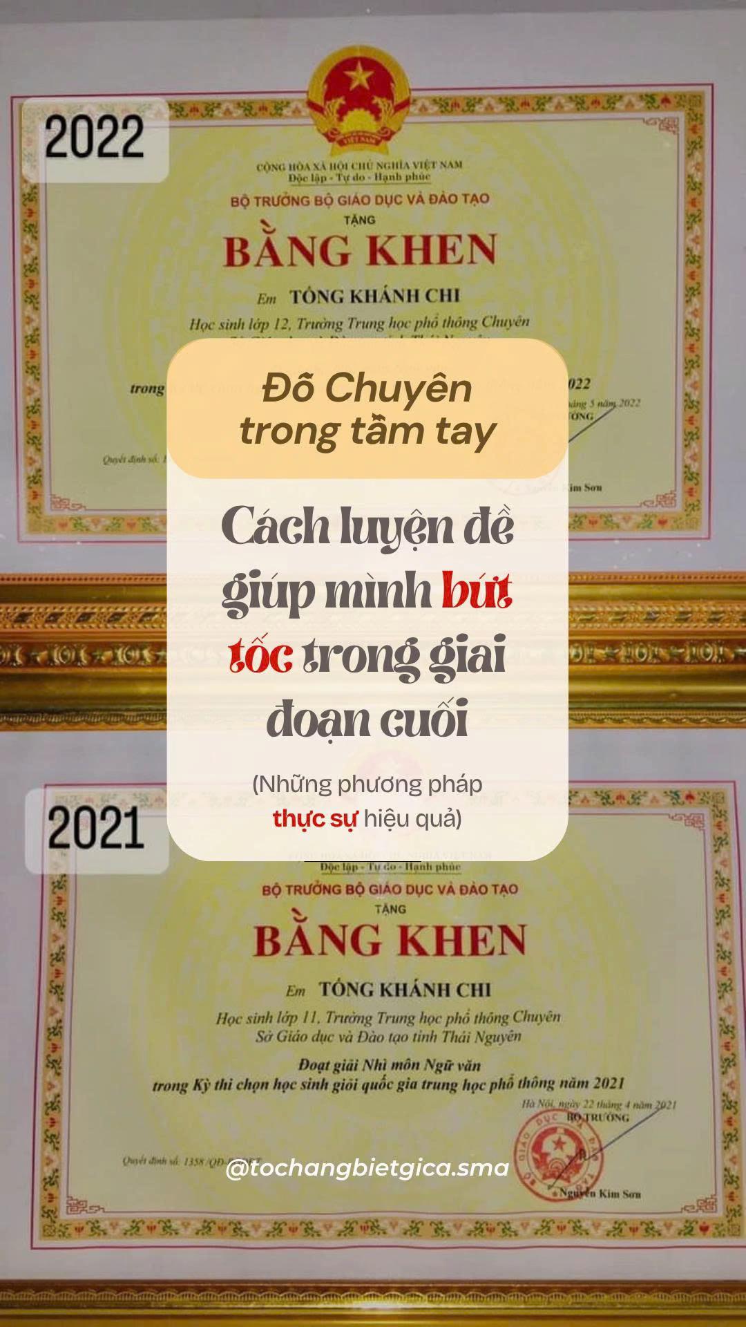 @Tớ chẳng biết g&igrave; cả