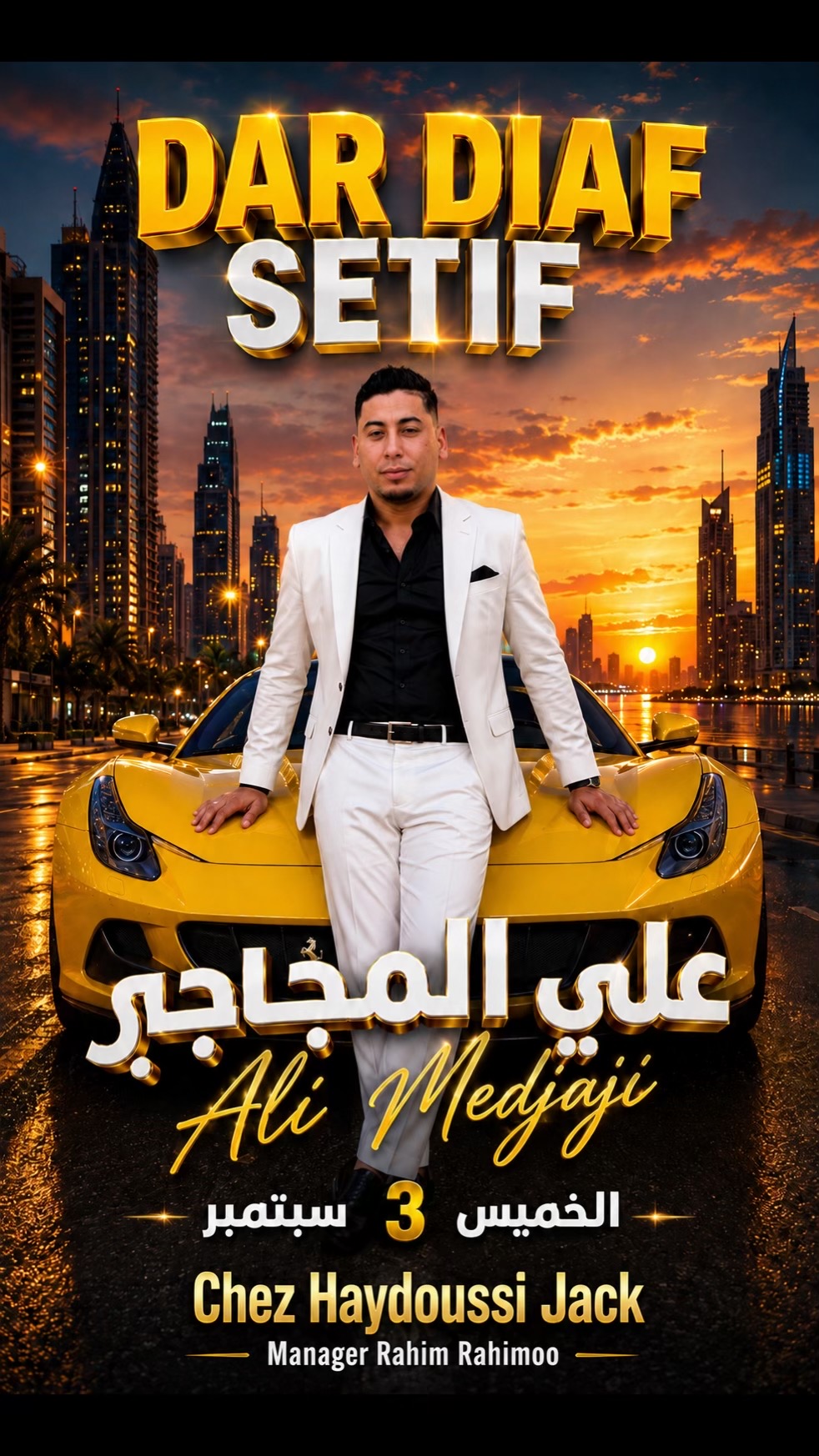 @Rahim Rahimoo