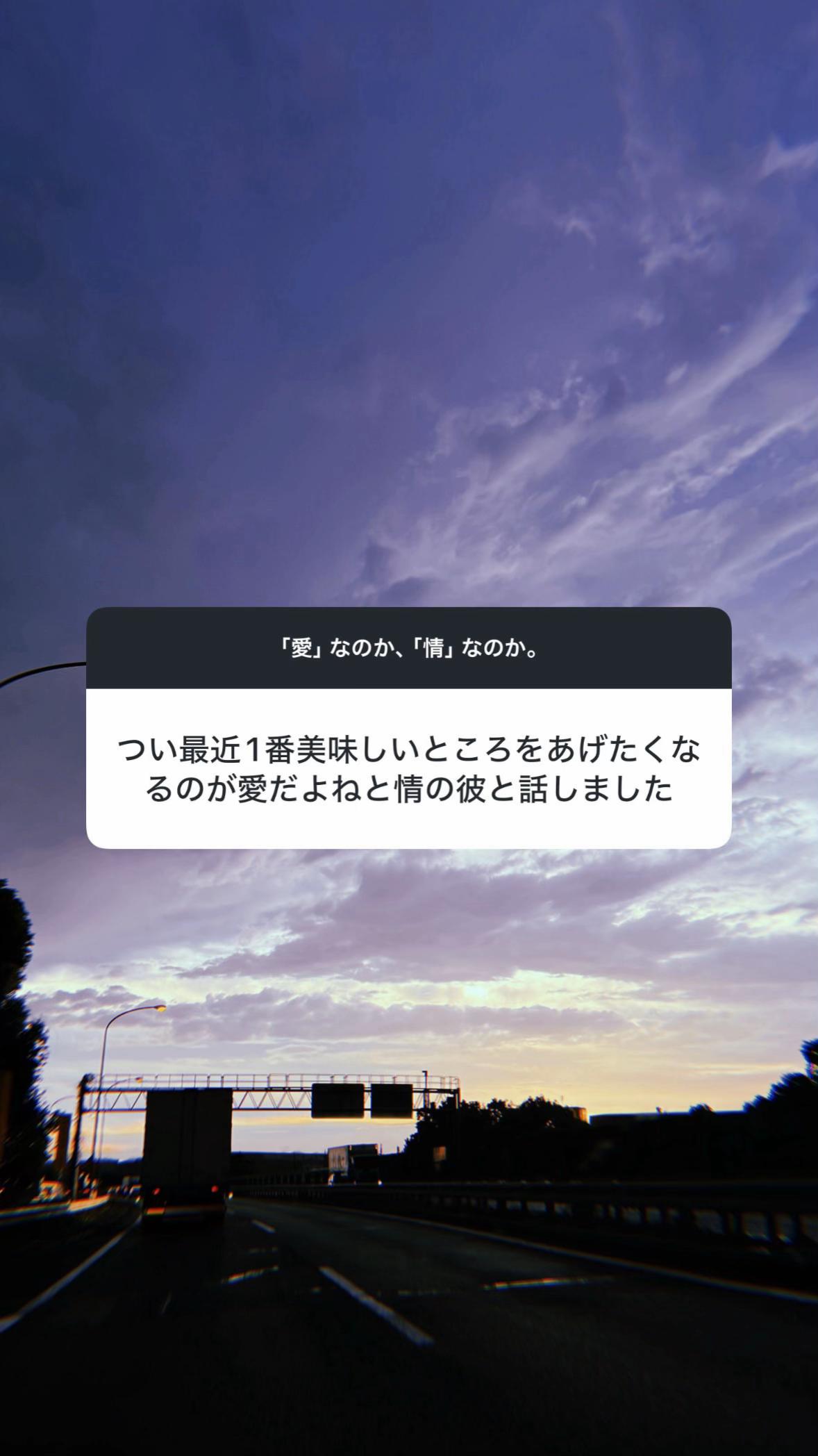 @詩