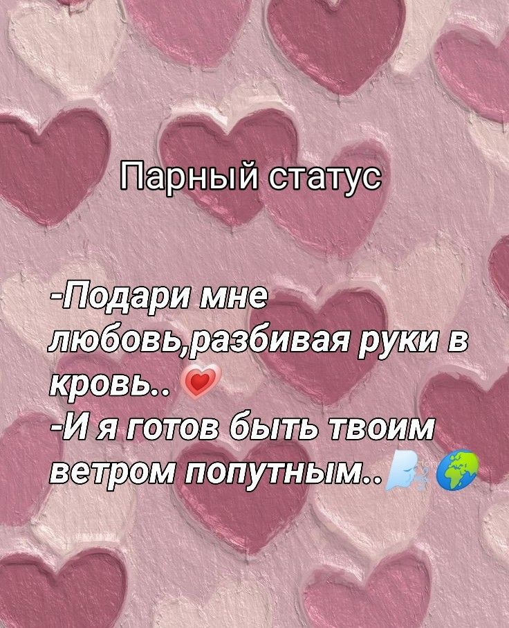 @иифше