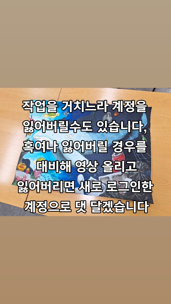 @๐๋ง๋ฅด์ฝ์งฑ๐