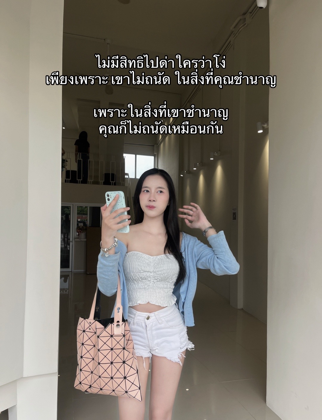 @biw