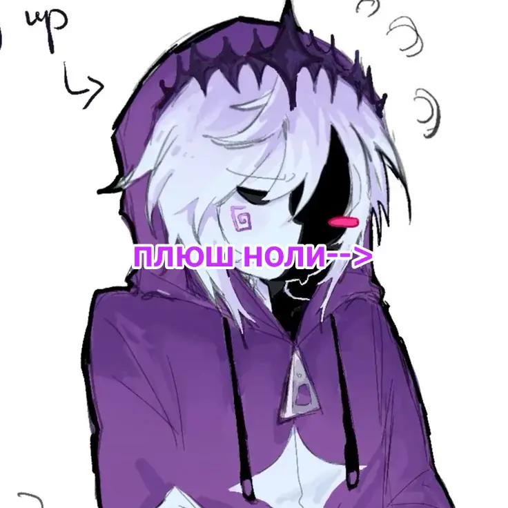 @Марк кремушкин