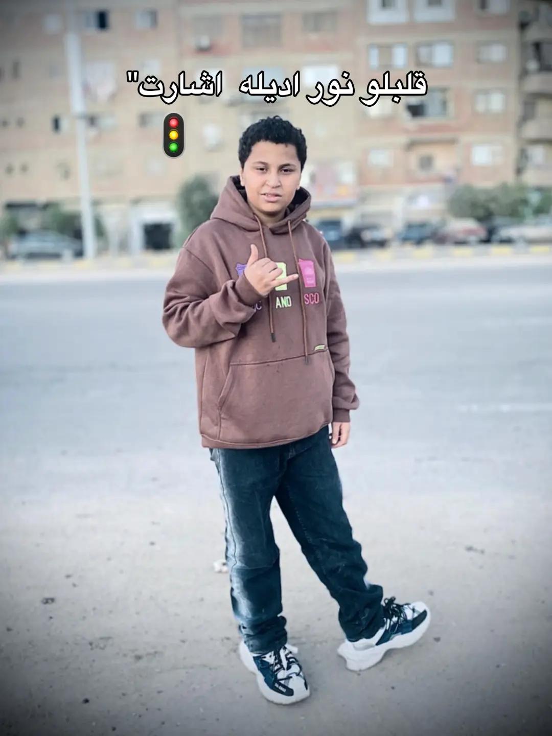 @"𝐒 𝐀 𝐅 𝐖 𝐀 𝐓🤴🏻🏅"