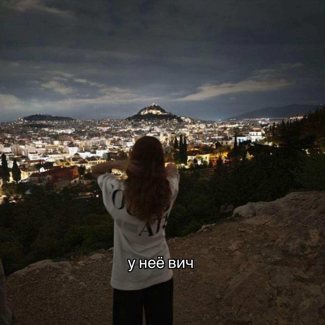 @липовая