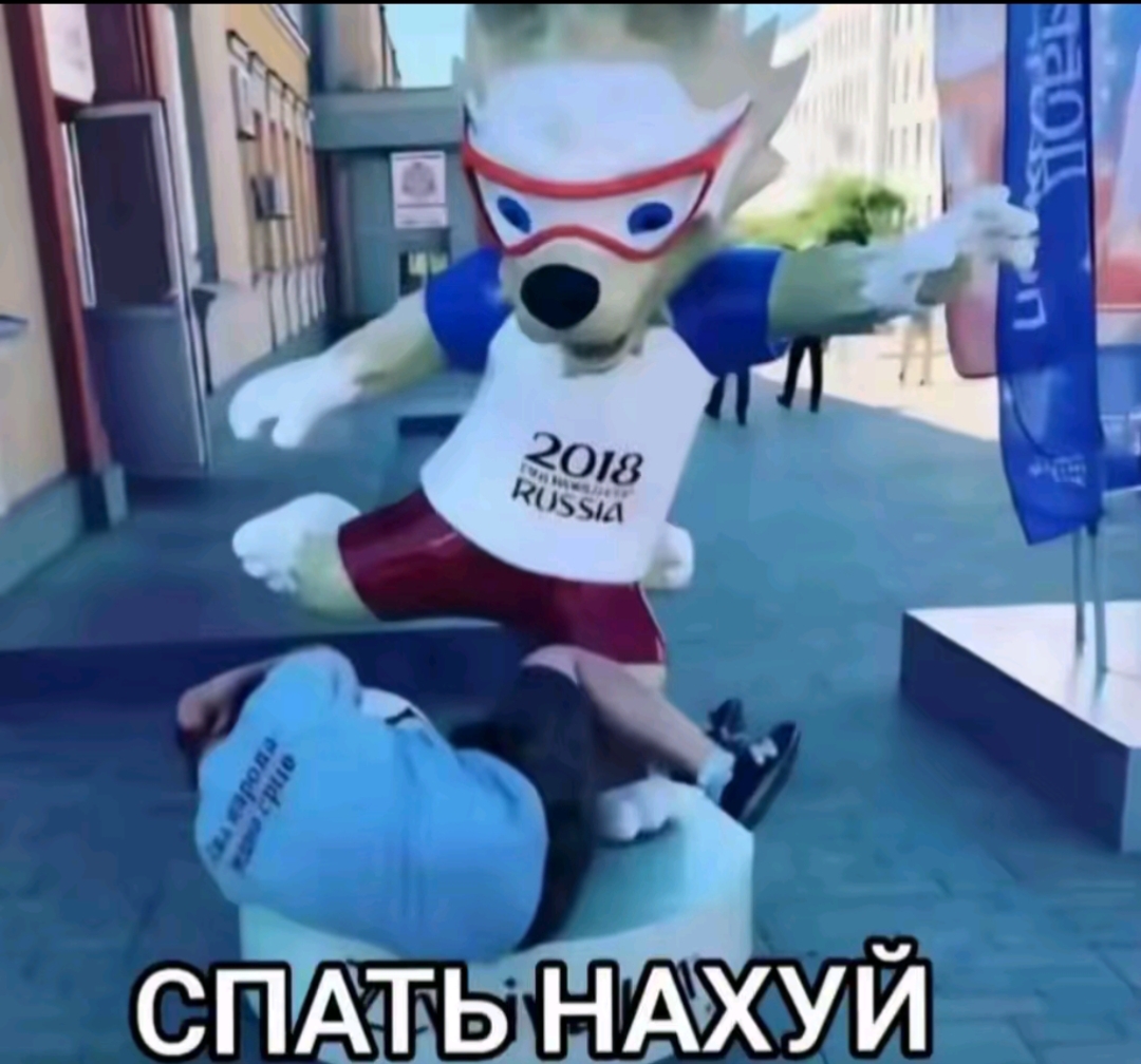 @The fighter