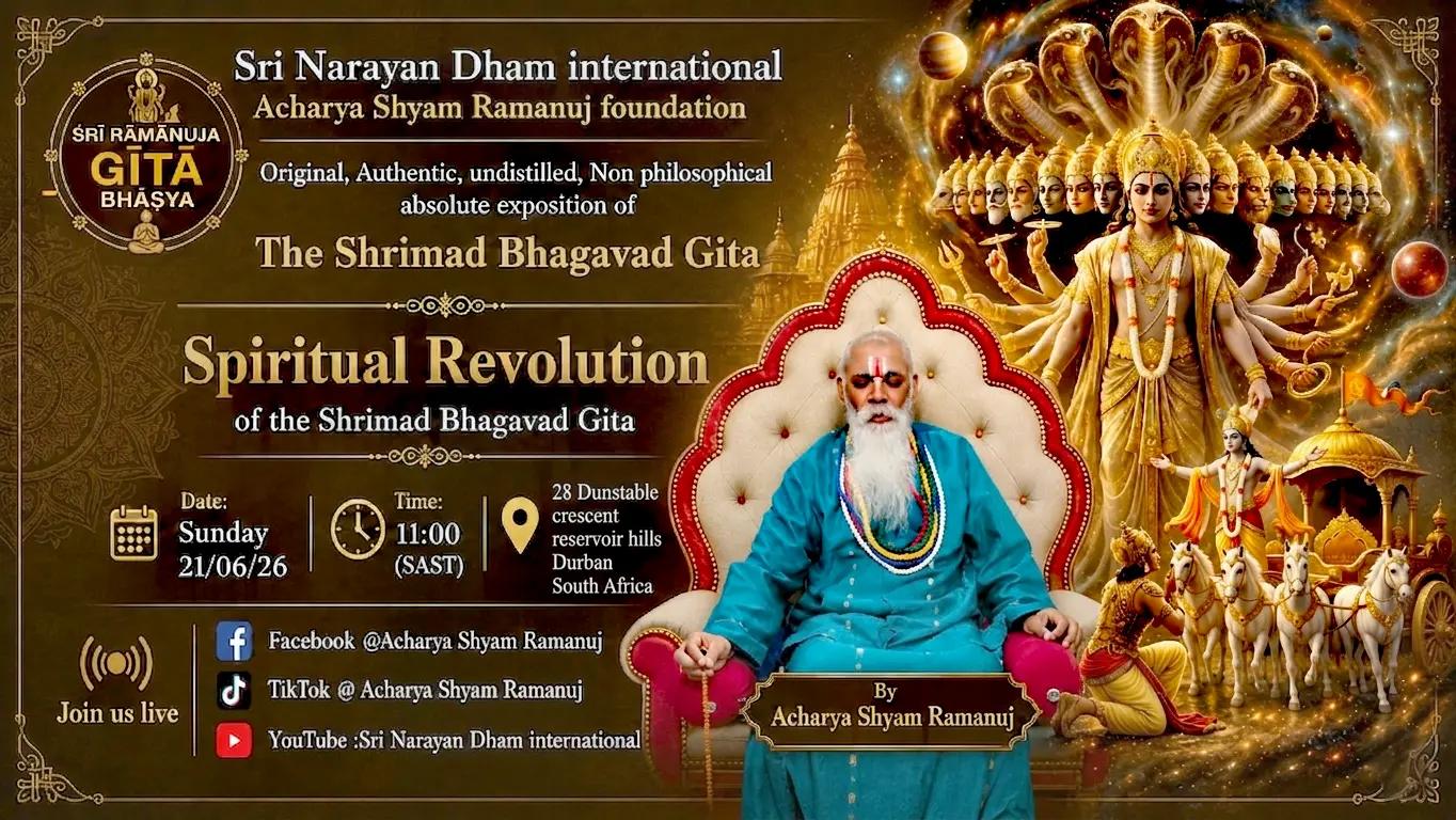 @Acharya Shyam Ramanuj