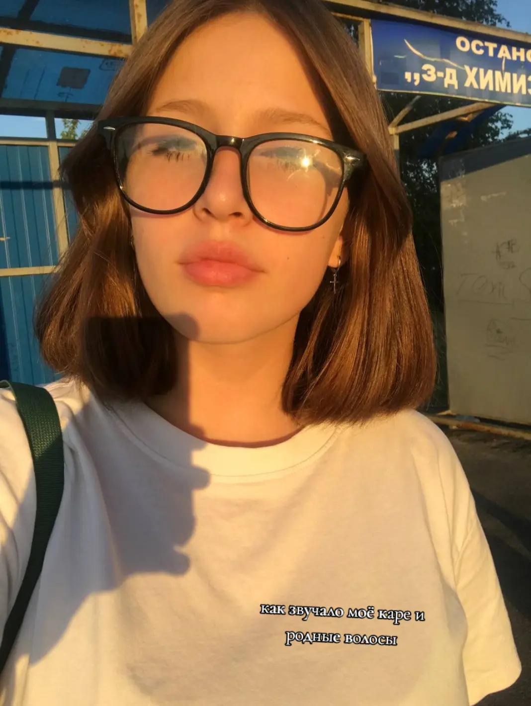 @шкет🤓