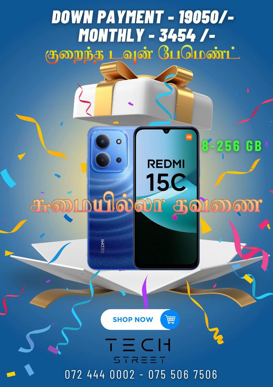 @Techstreet Mobile