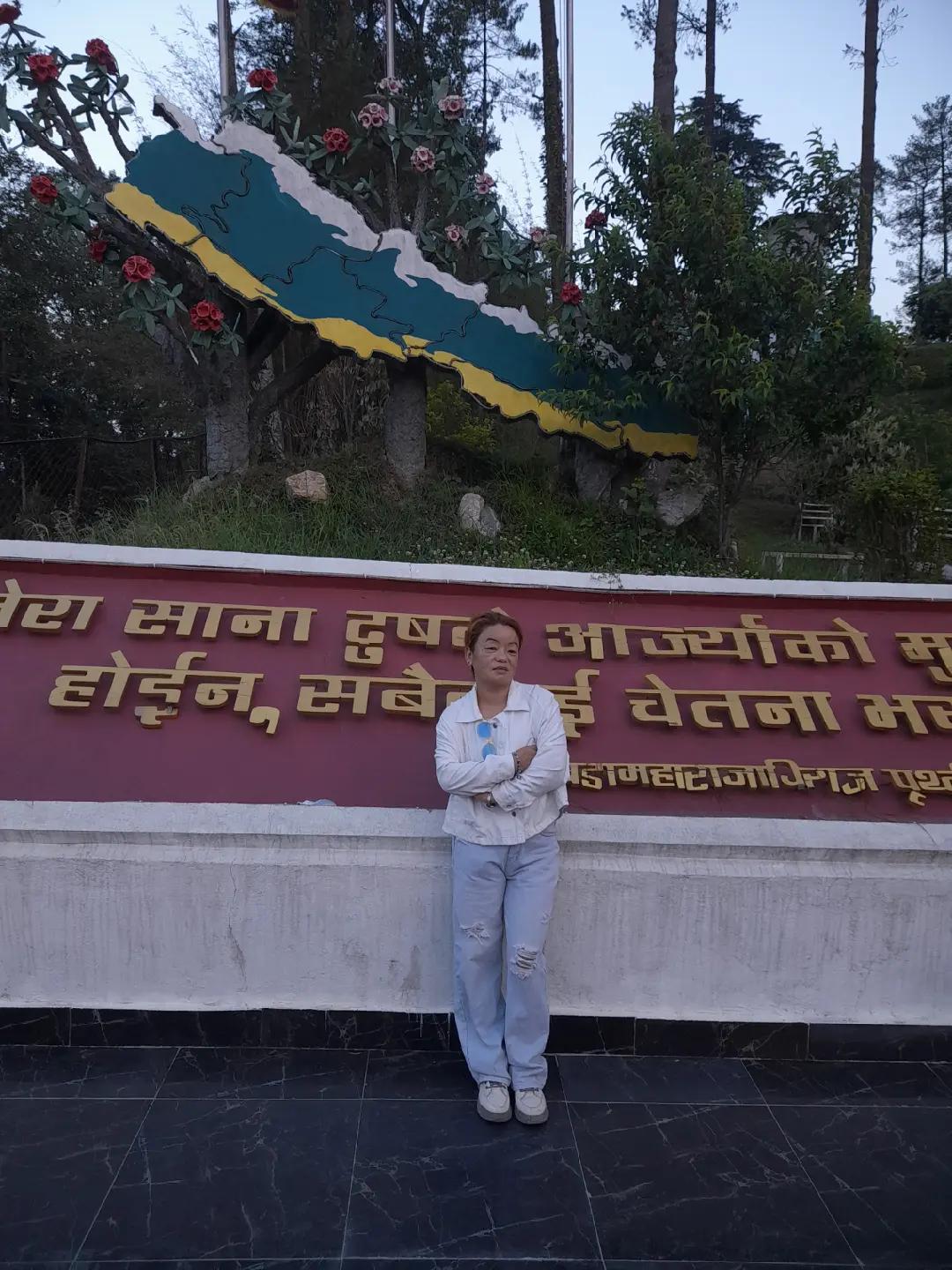 @Smriti Youngpang Rai