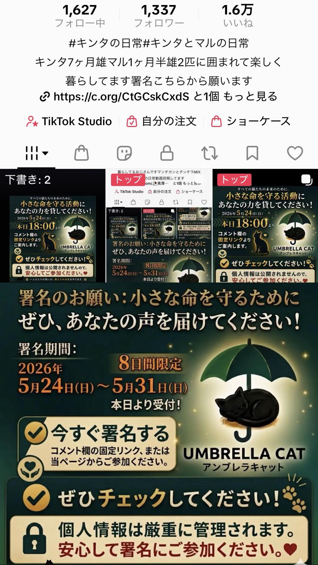 @ð¥é»æŸ€æ£å¿ð¥