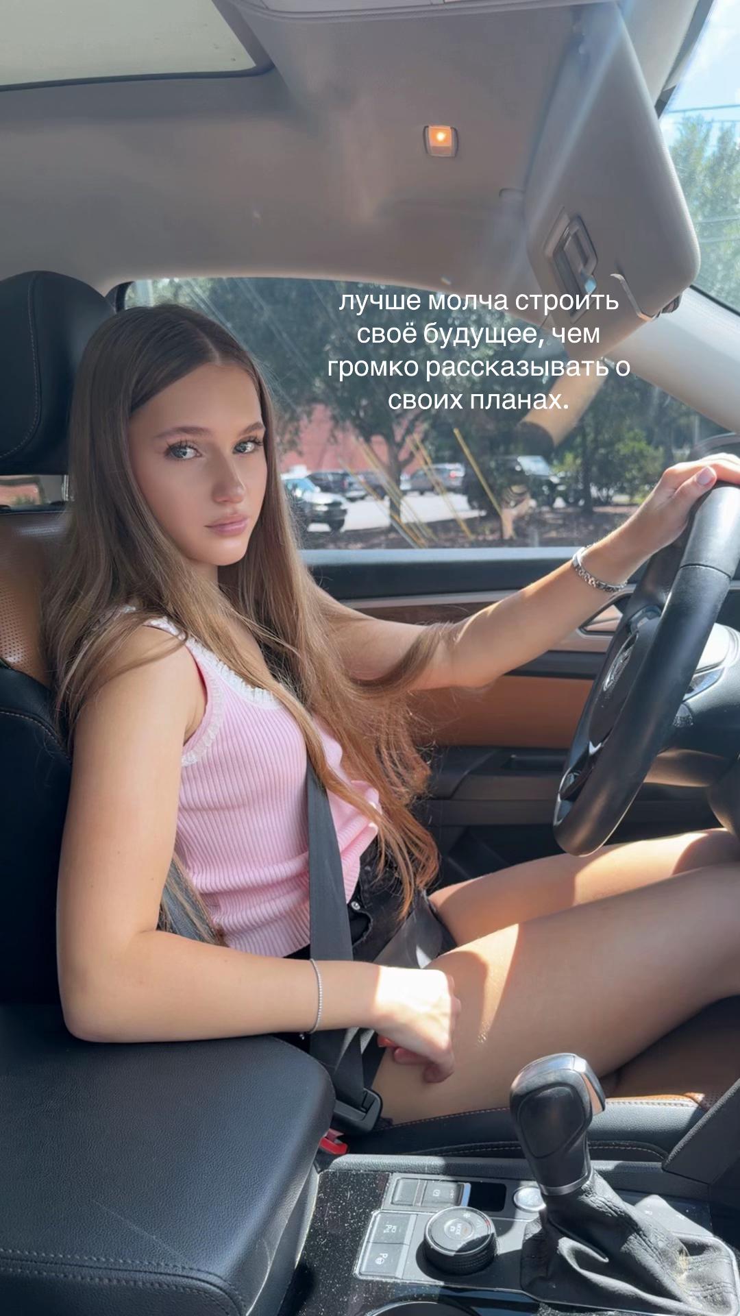 @кисуля мама 🌸