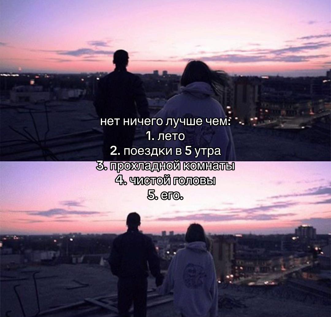 @щп
