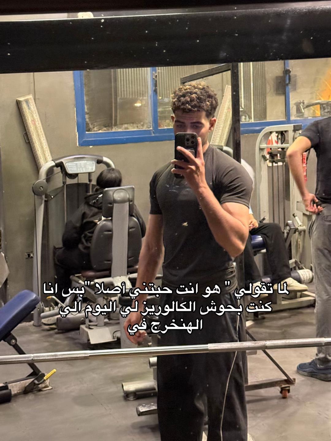 @إسلام الديب 🐺
