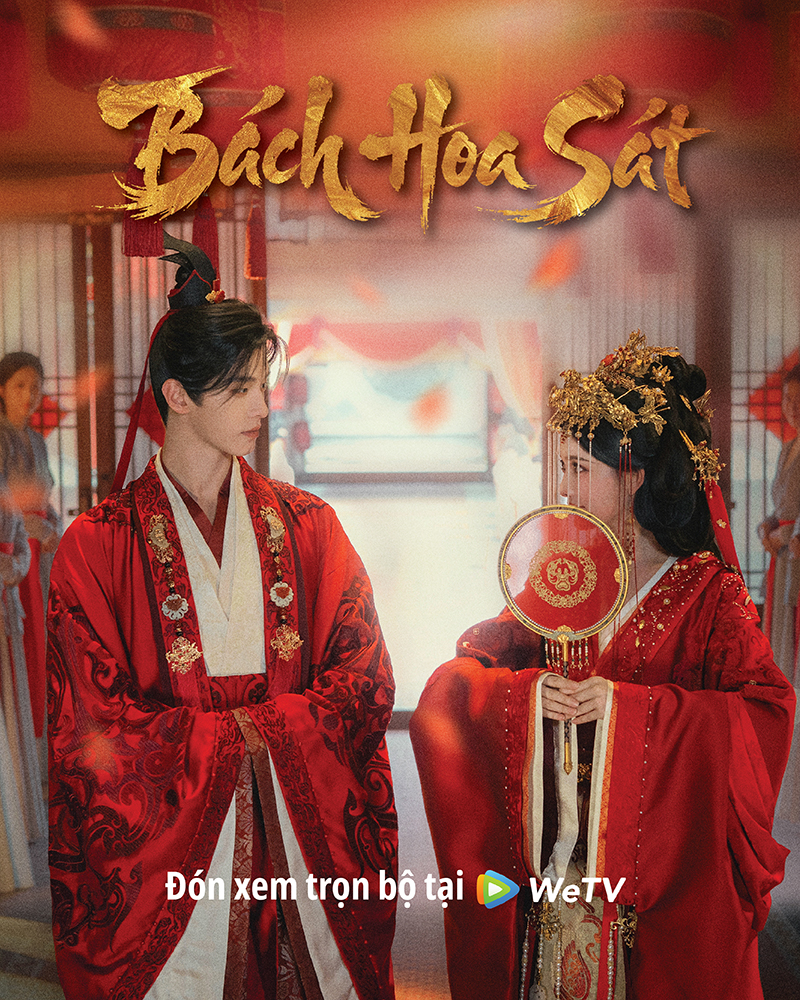 @WeTV Vietnam