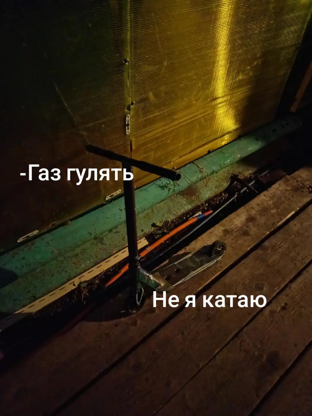 @Морганleim