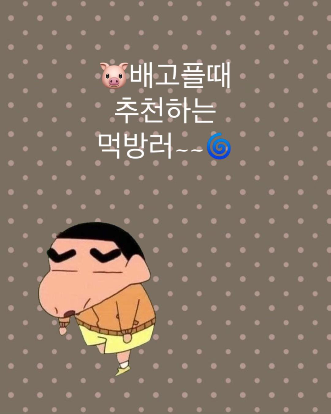 @도연