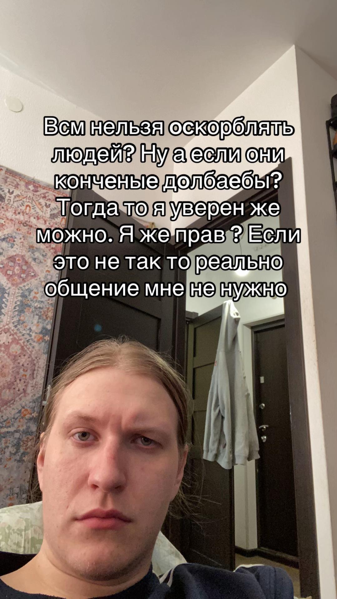 @FOMA71
