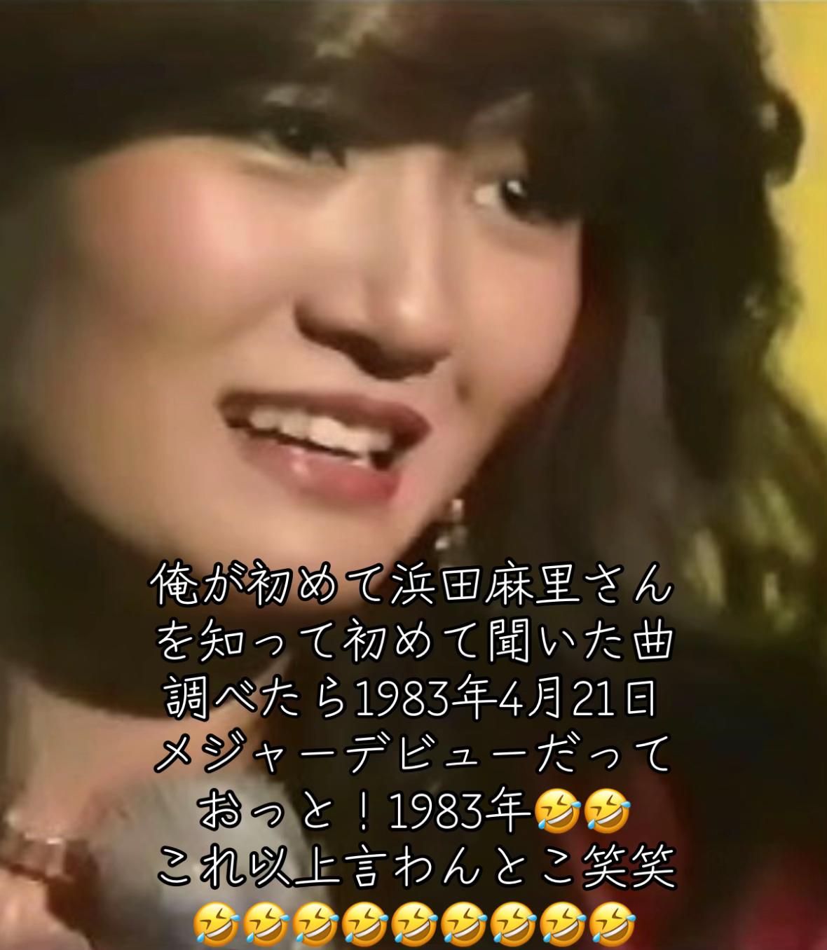@@nago7078🌈🇯🇵