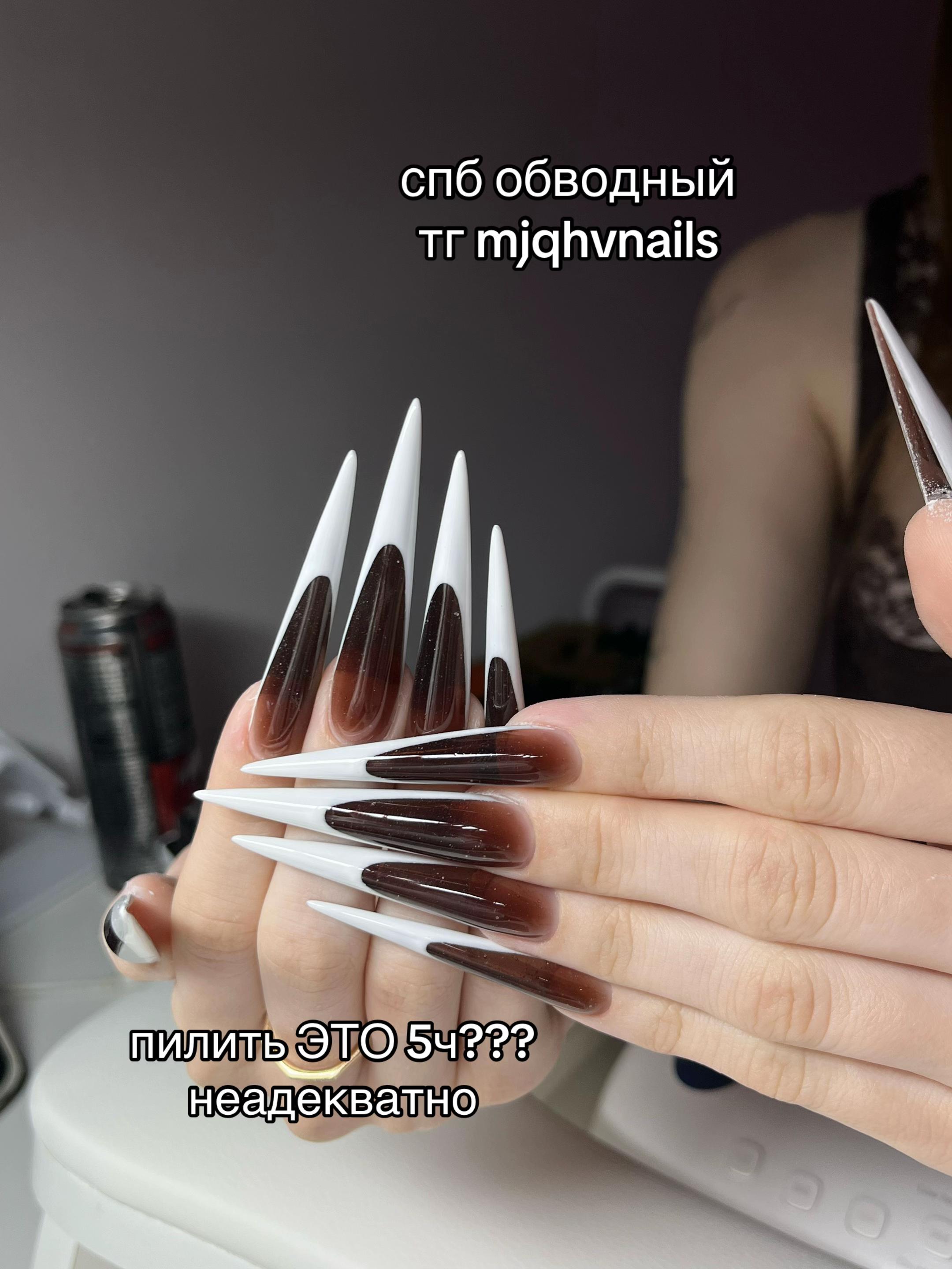 @тг mjqhvnails