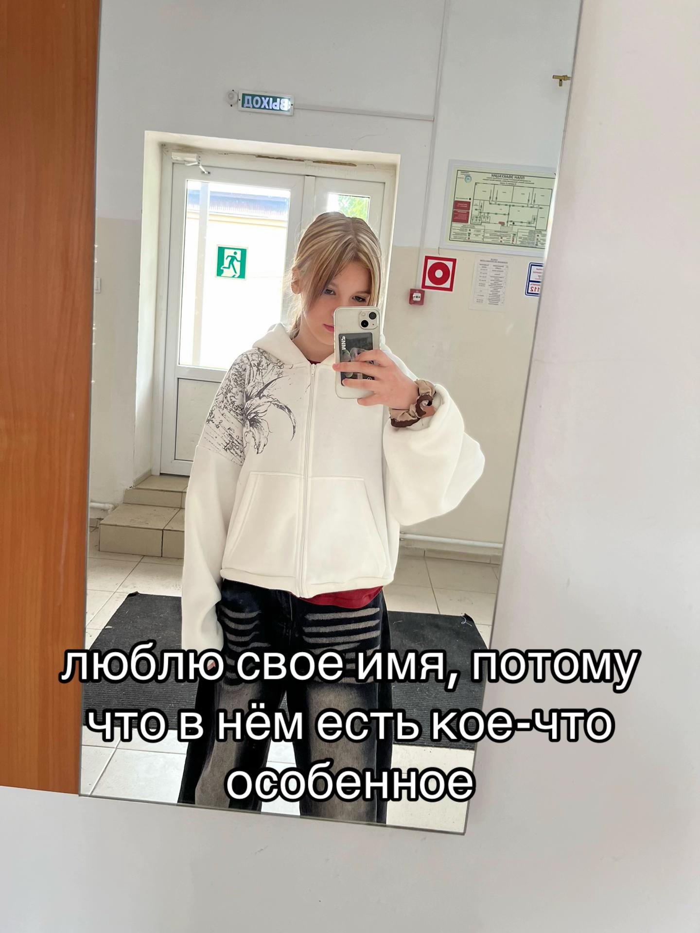 @крискк