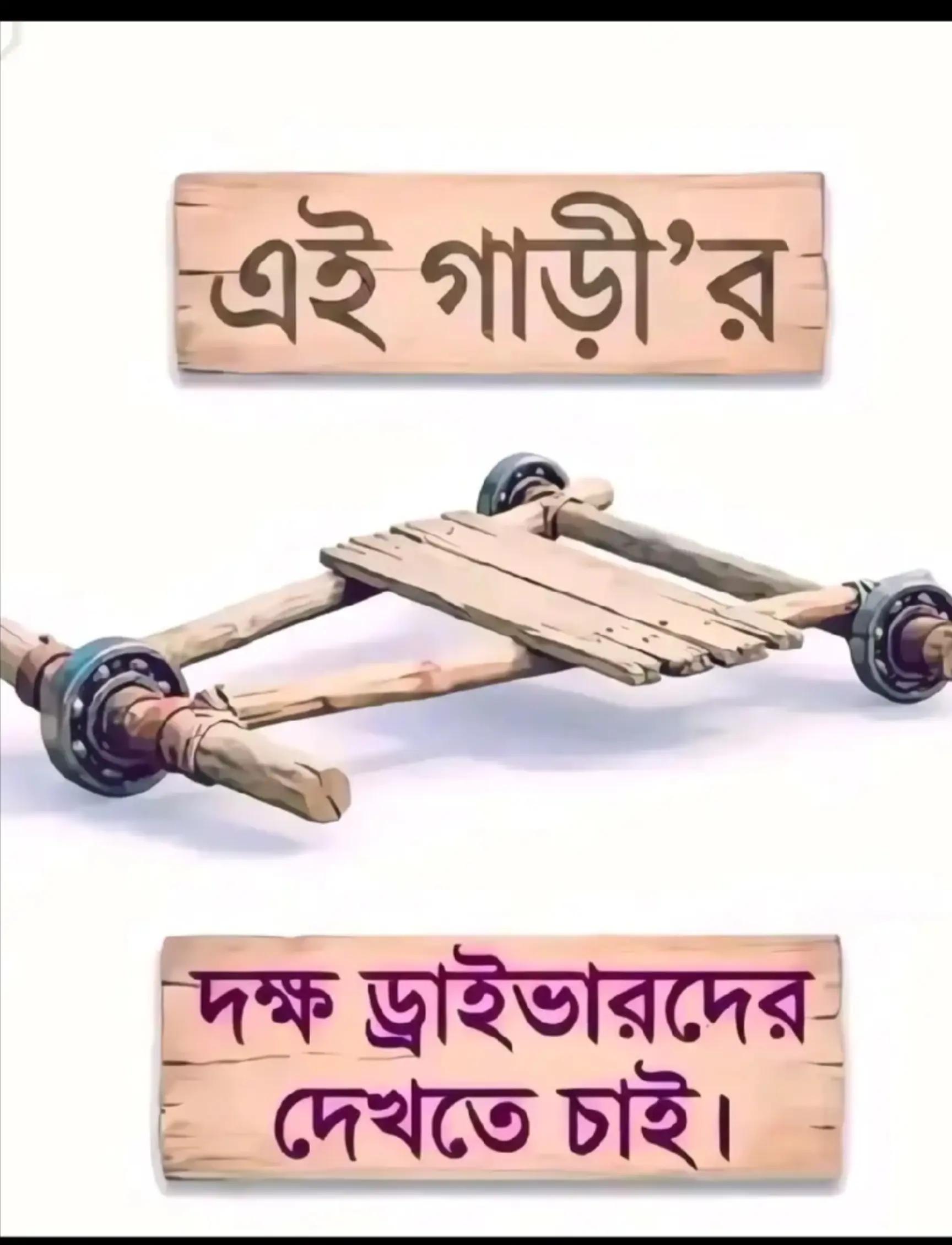 @❤️&zwj;🔥 MARUF PARVEZ ❤️&zwj;🔥