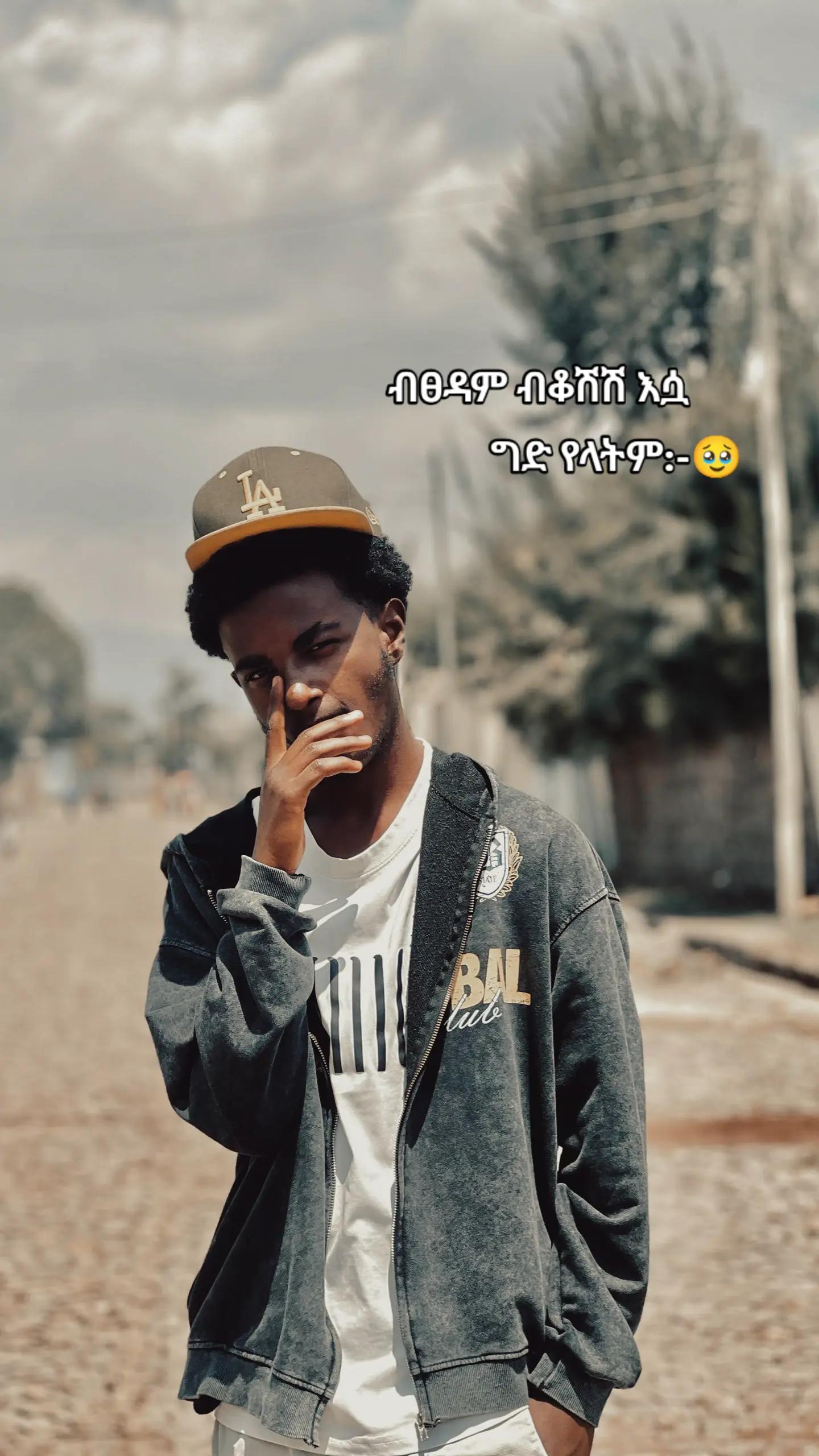 @🍁_𝗮𝗱_𝗼𝗳𝗶𝗰𝗶𝗮𝗹_🇯🇲