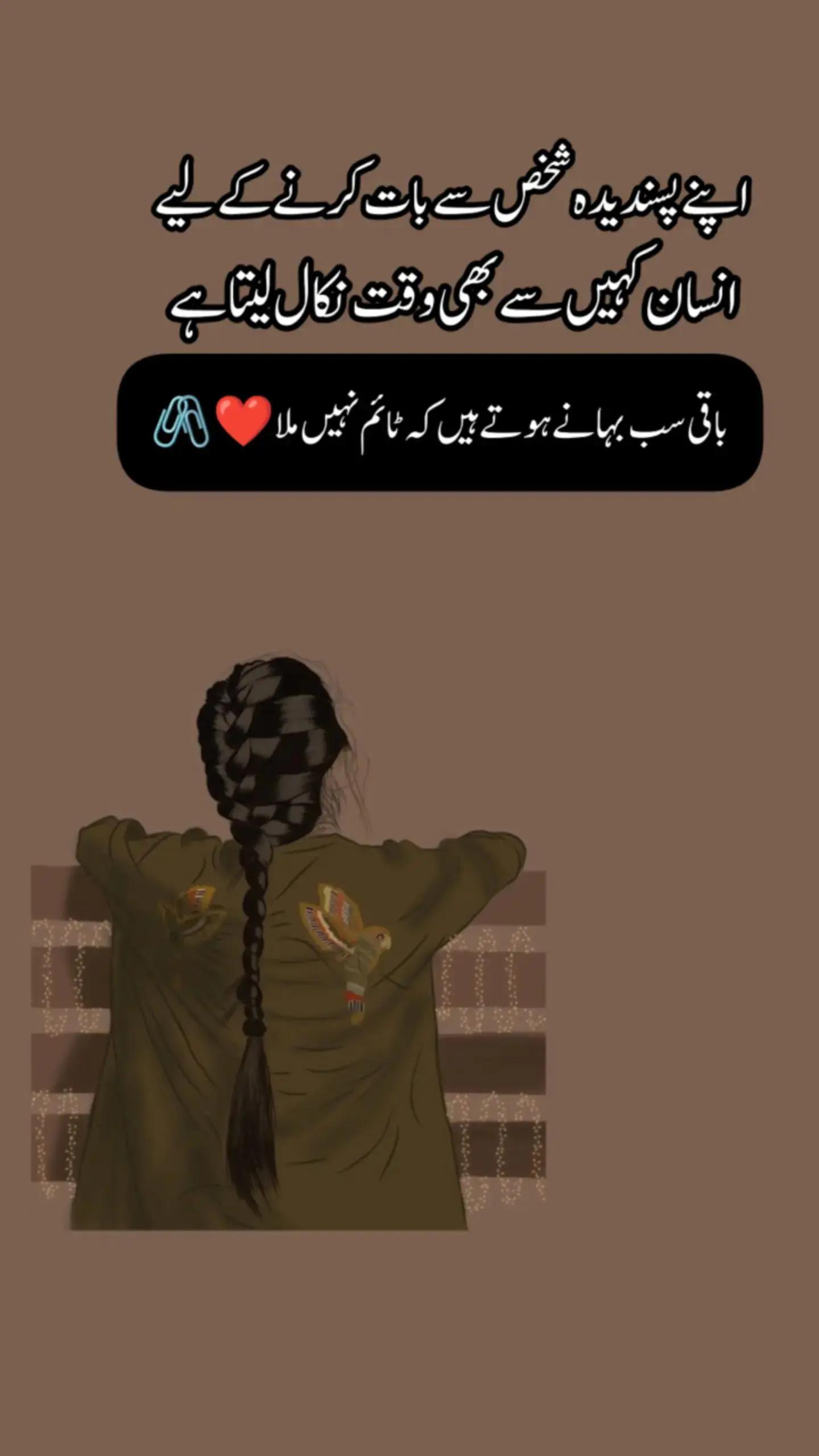 @Malikzadi❤️