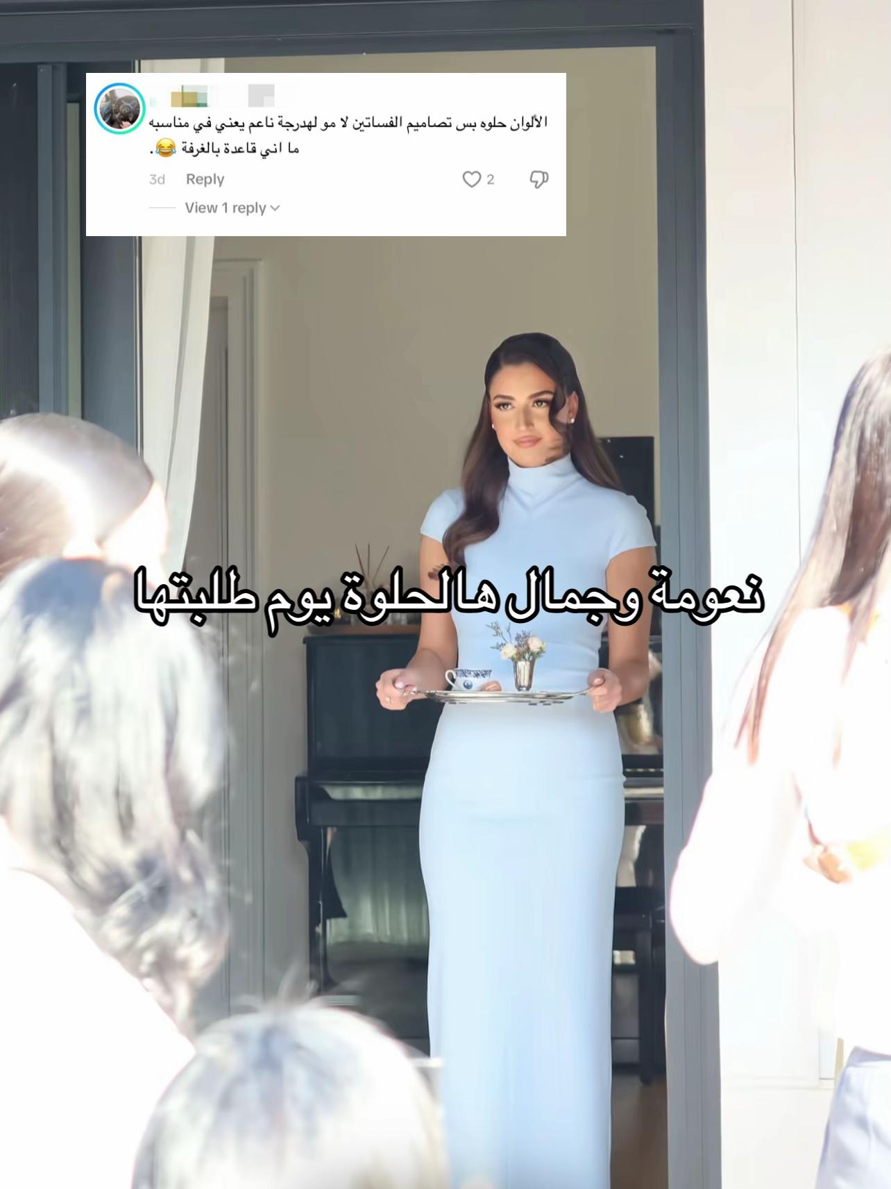 @كل ما يخص العروس
