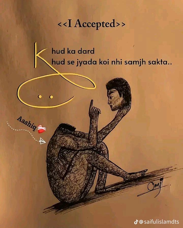 @sabid Sar kar