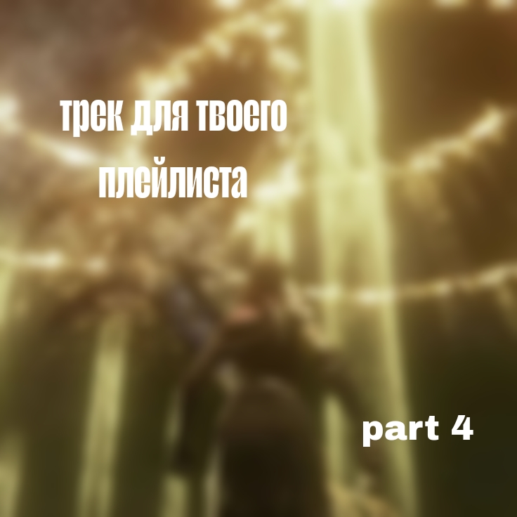 @𝑸𝒘𝒘𝒆𝒏𝒌𝒊