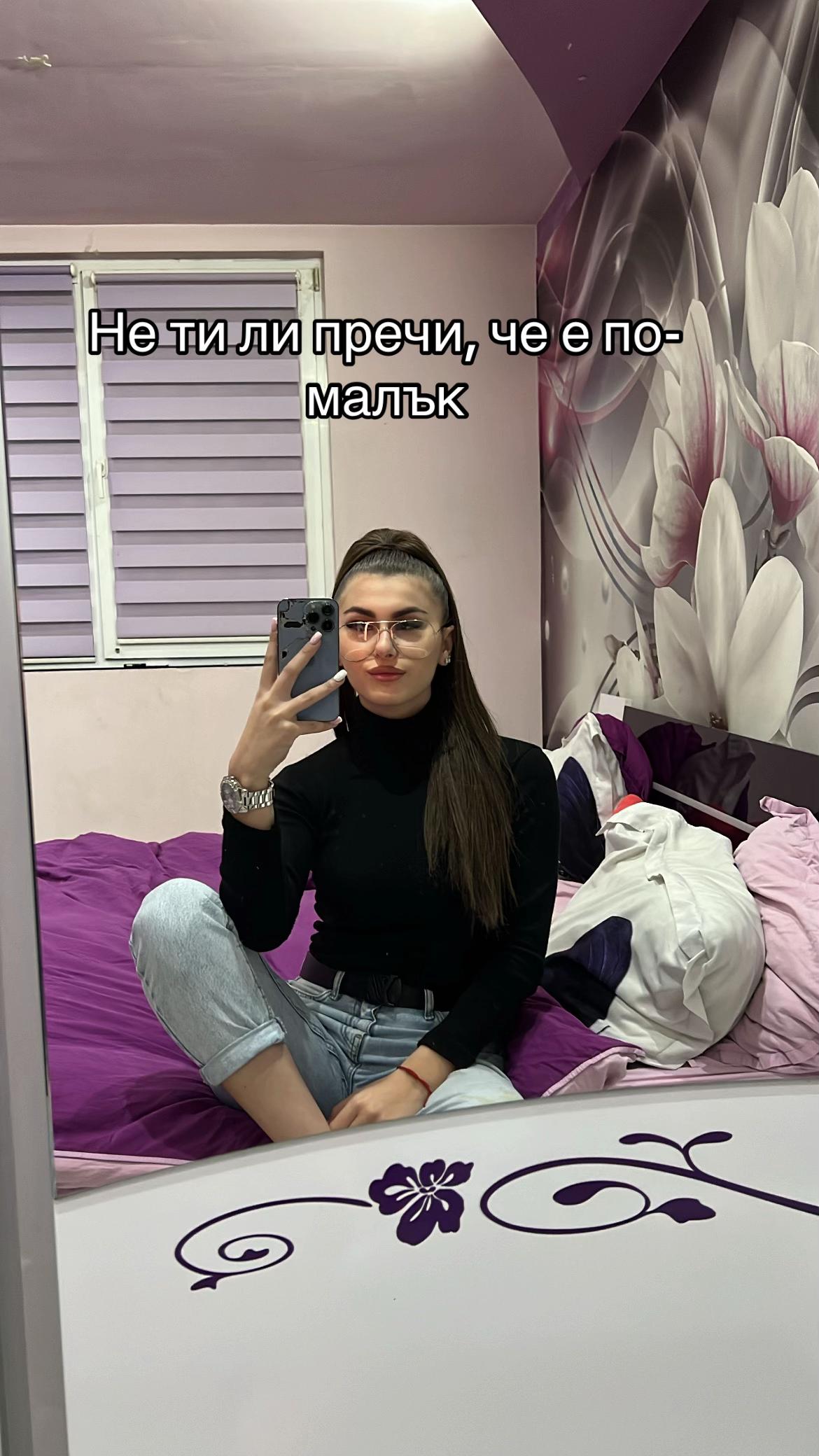 @Bubi