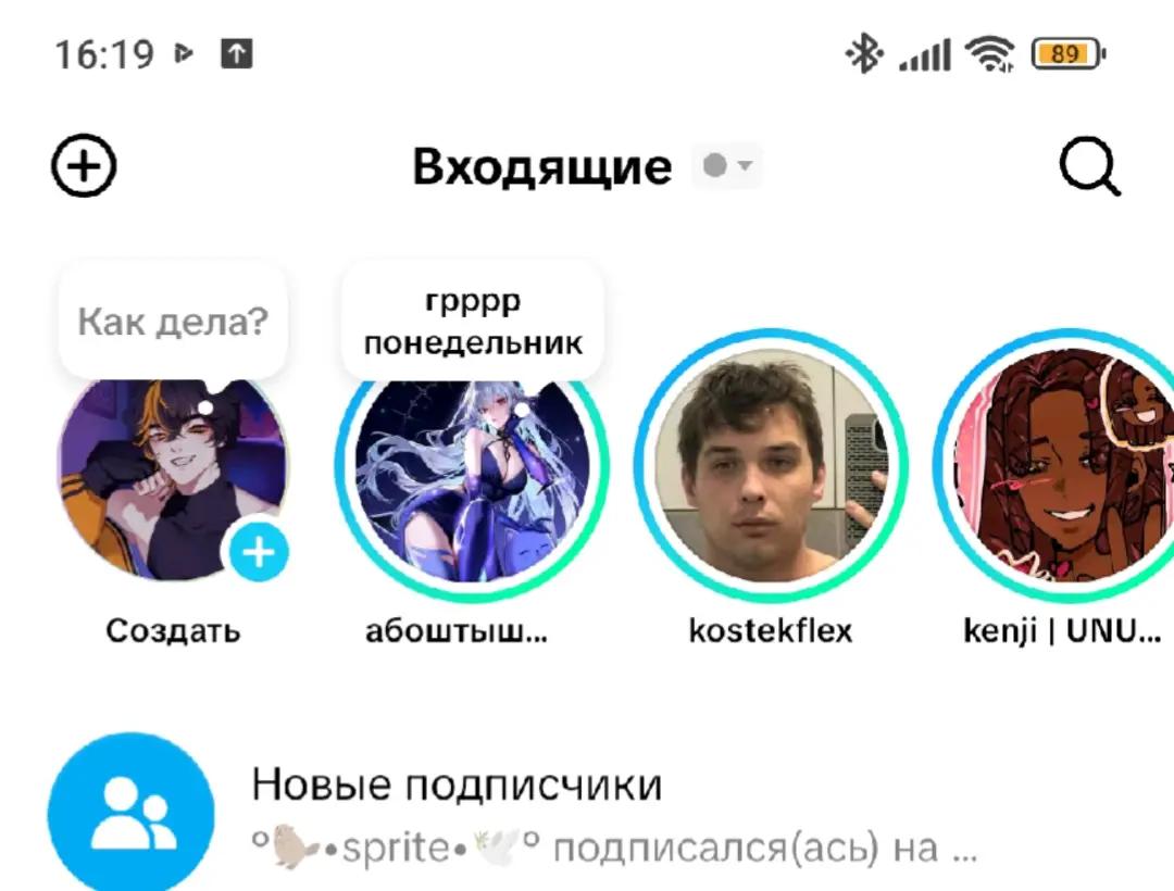 @0204(Атлас)✅