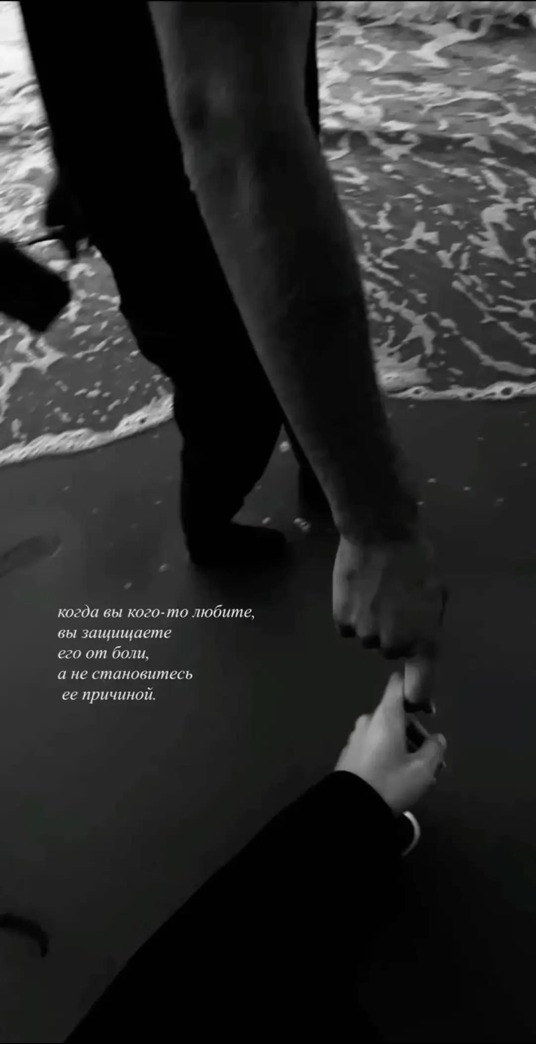 @Nirvana