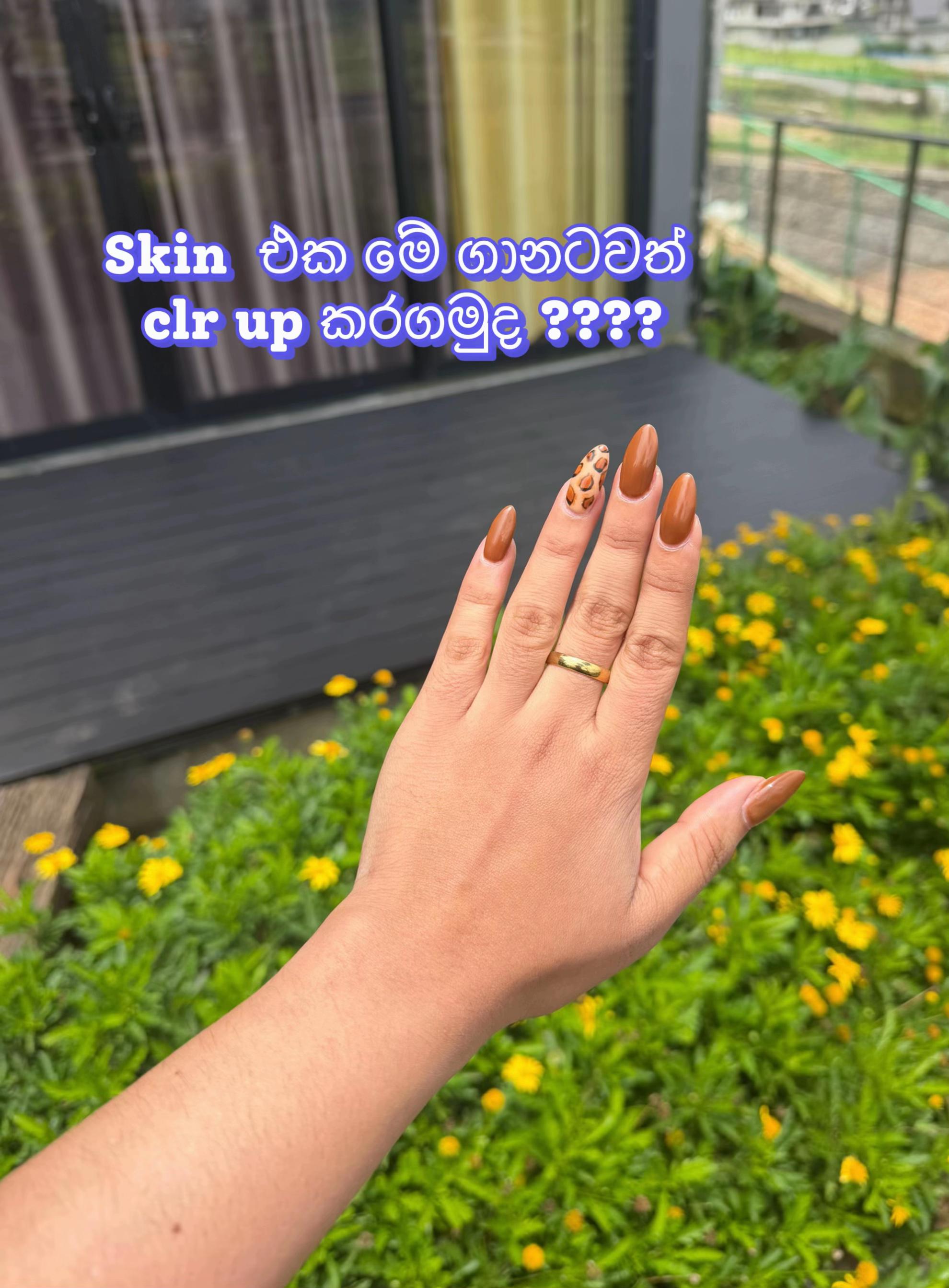 @ISHU ๐