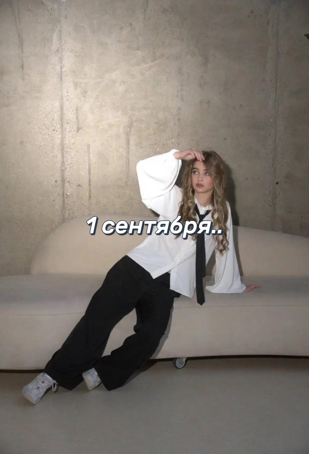 @🦊Соня Расселл.🦊
