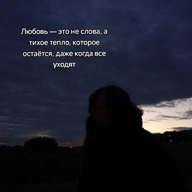 @Ася
