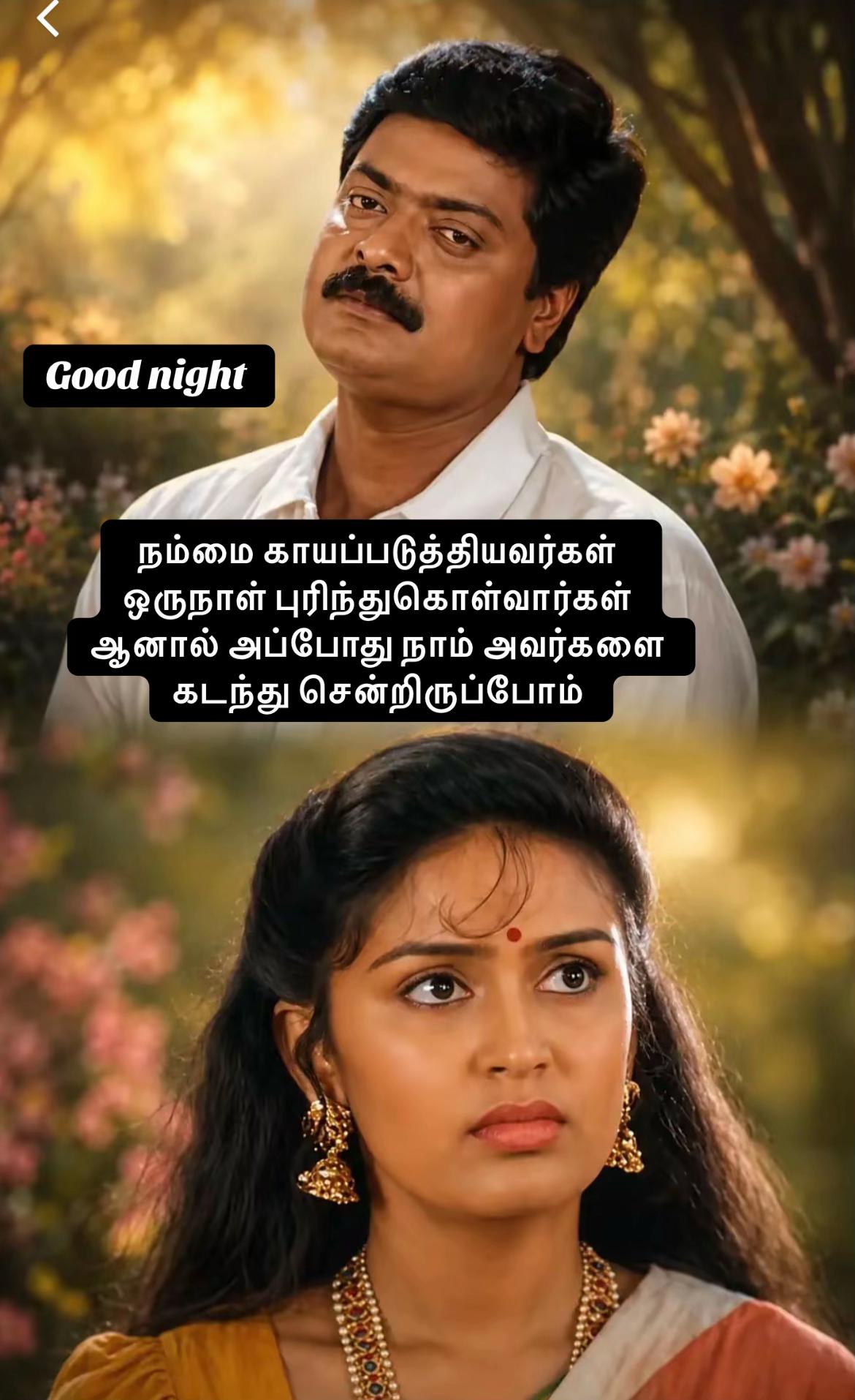 @Vimal