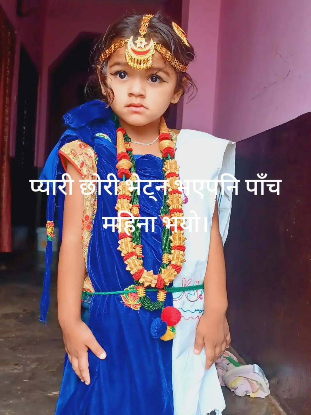 @ayushka