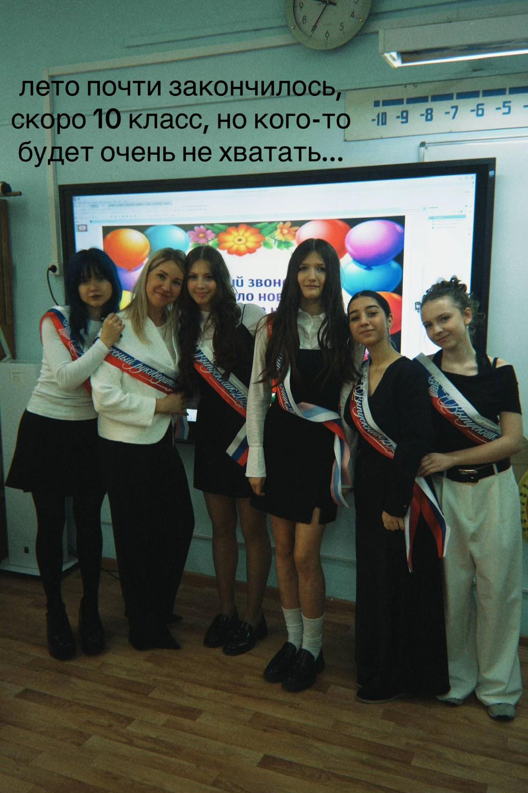 @аннета👻