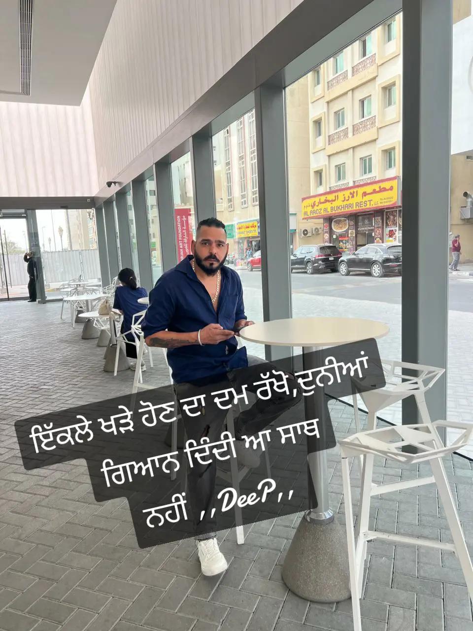 @Deepa Badhan