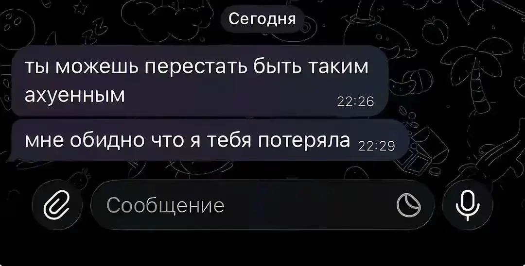 @TOLIKBLASTER2006