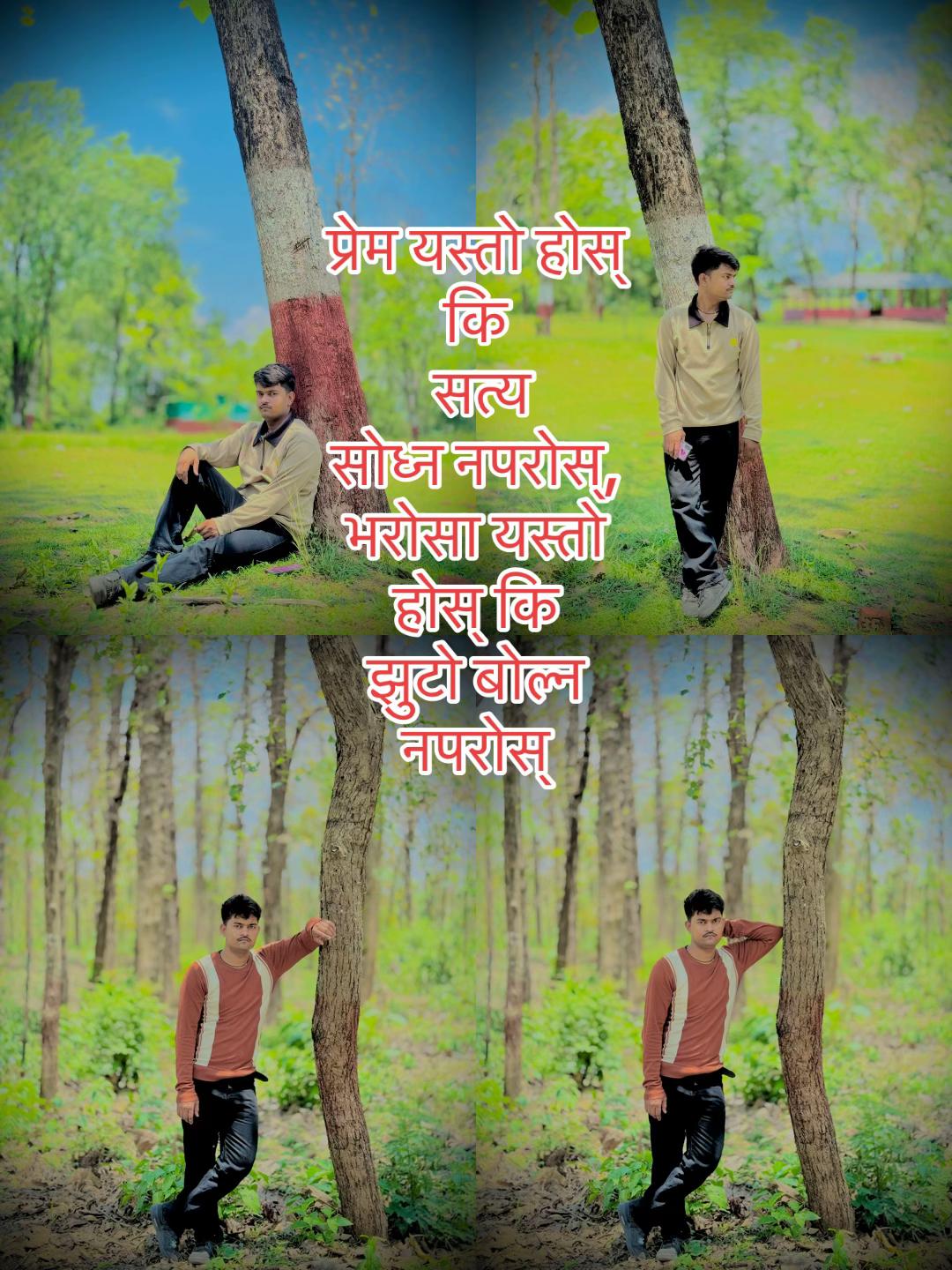@radheradhey021