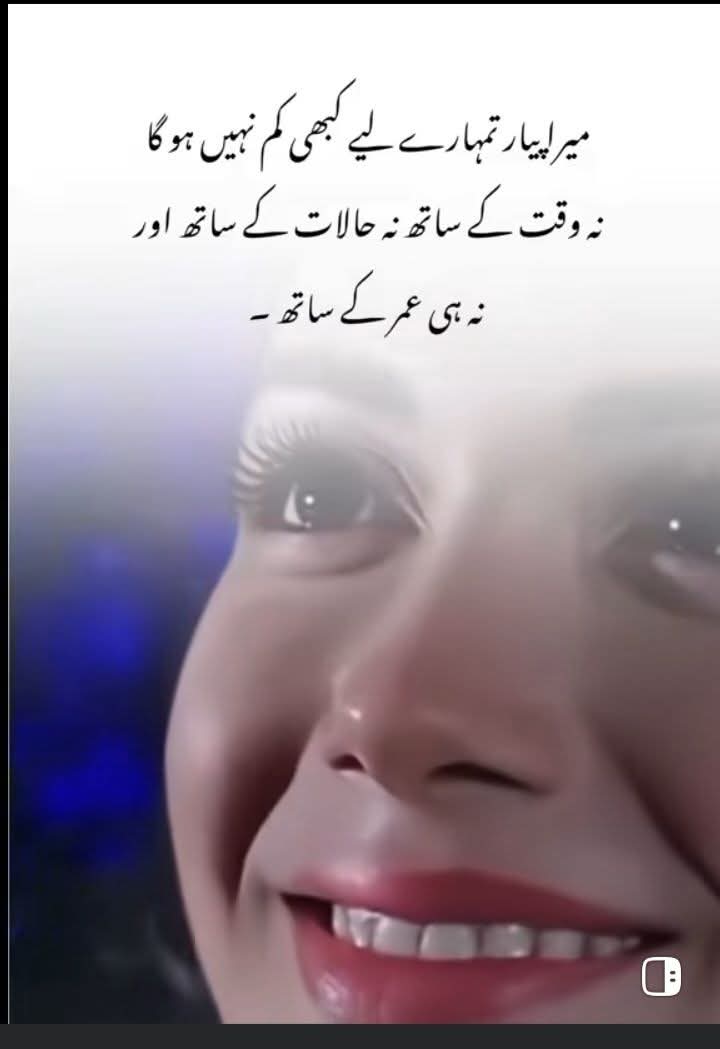 @@Quetta princesess334