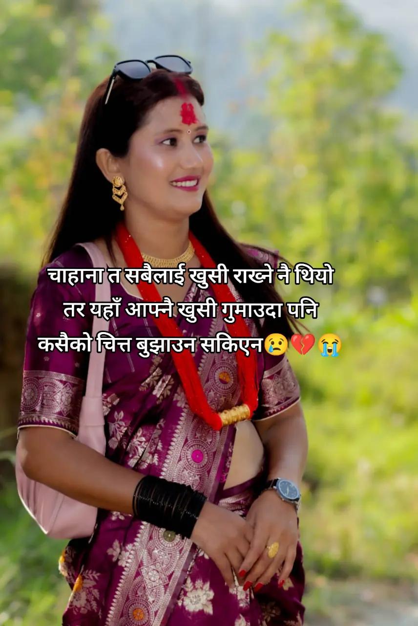 @Saru Chauhan503