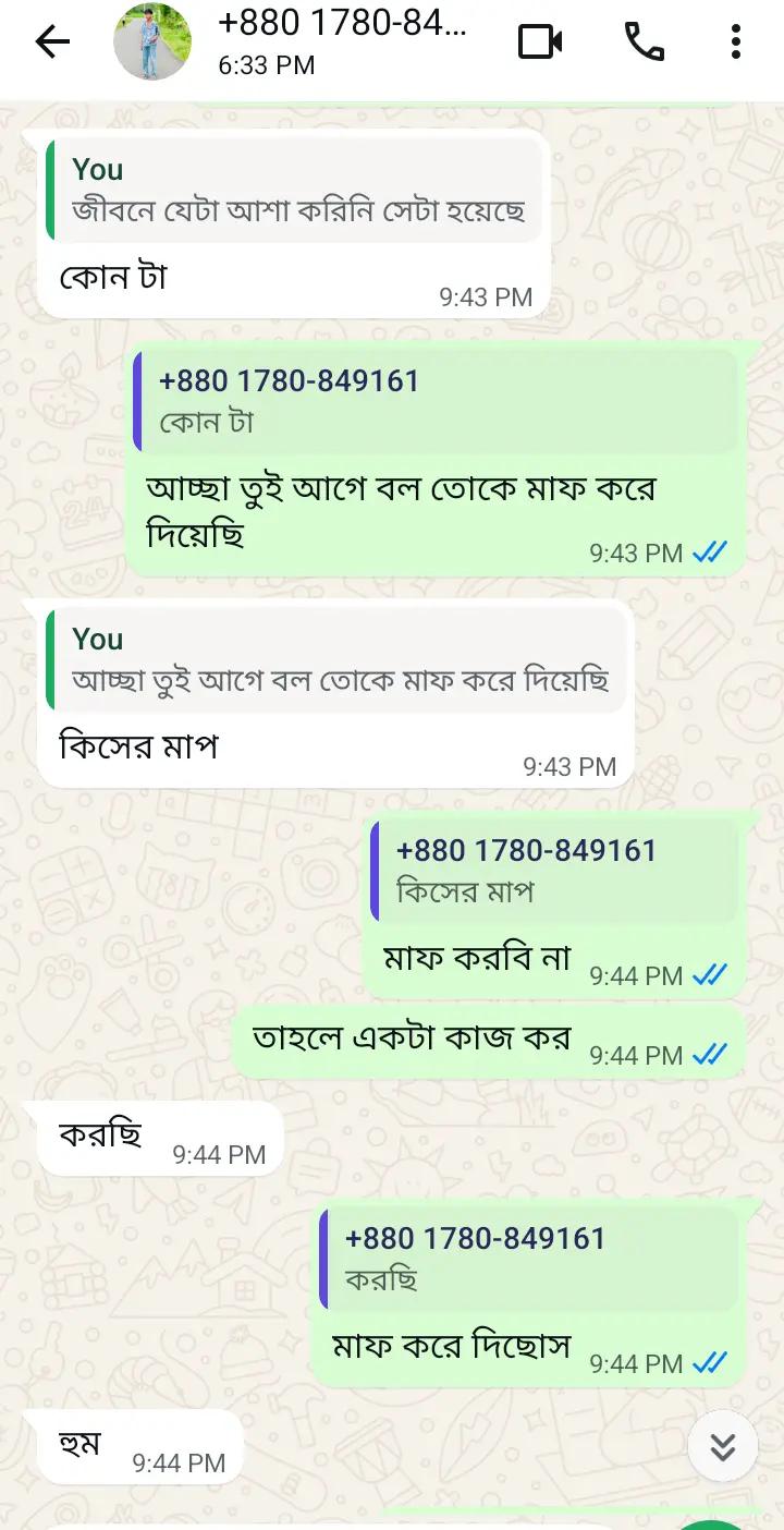 @mim