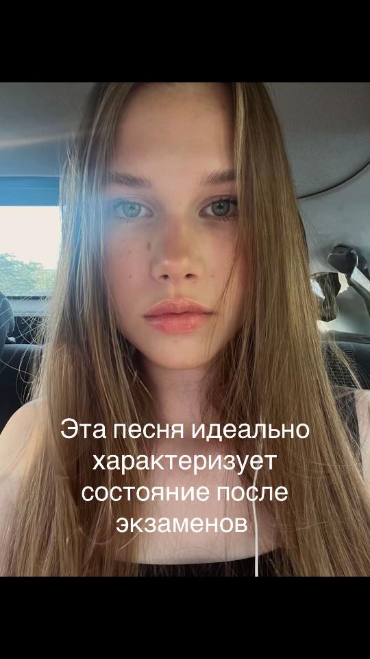 @тгк:Mashulka👼🏼