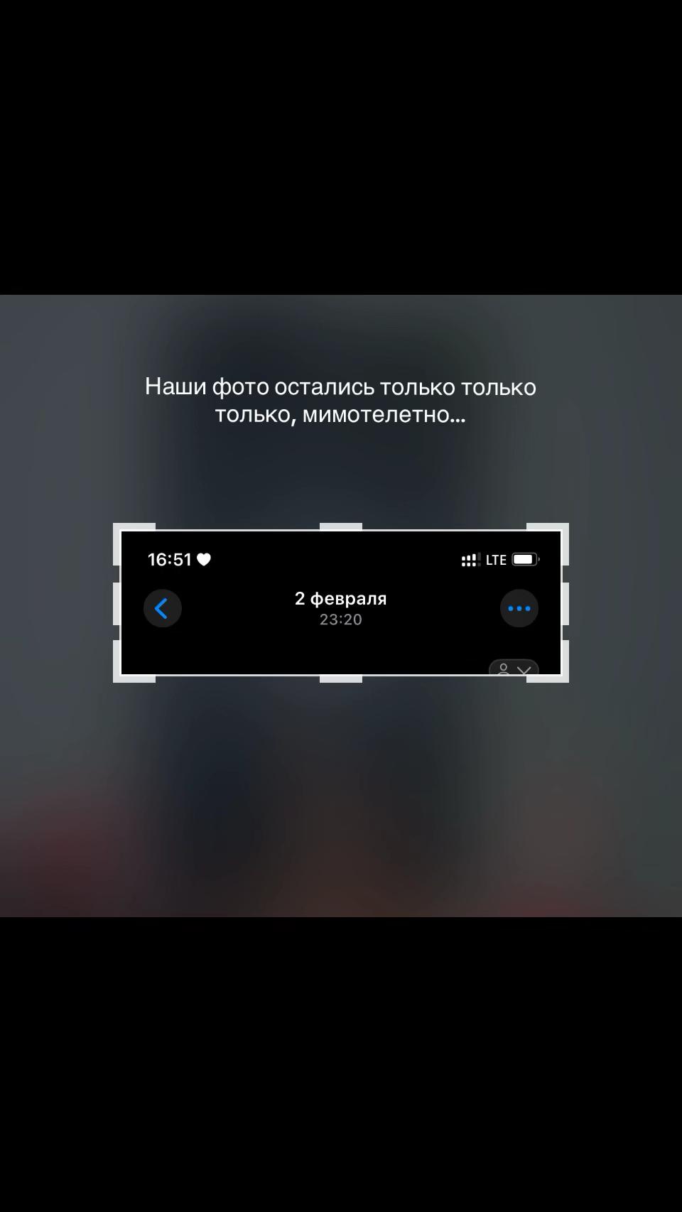 @Тгк: AISHA